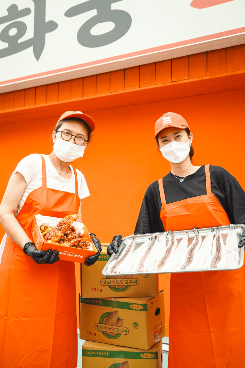 Go Yoon-ji, Ganghwagung Sweet Potato Dakgangjeong 이야기 이미지